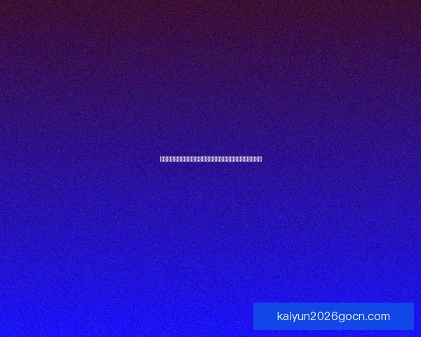 世界杯竞猜预测全攻略与数据分析助你精准把握每场比赛胜负走势