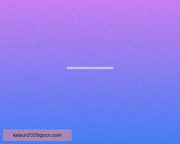 围绕二零二六世界杯举办城市解锁足球激情与城市魅力的全球探索之旅