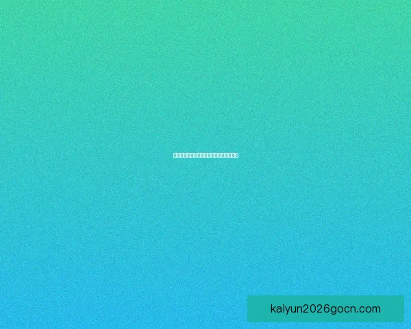 世界杯竞猜胜负规则全解析与实用策略指南