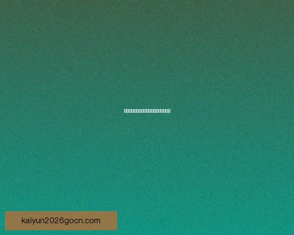 世界杯竞猜胜负规则全解析与实用策略指南