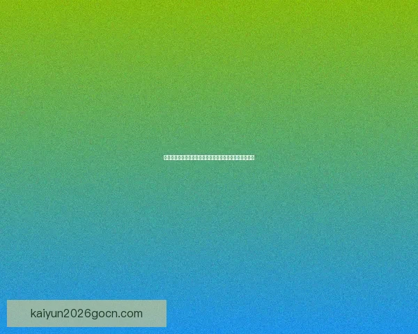 世界杯赛事全面解析与投注技巧指南助你精准投注赢取收益