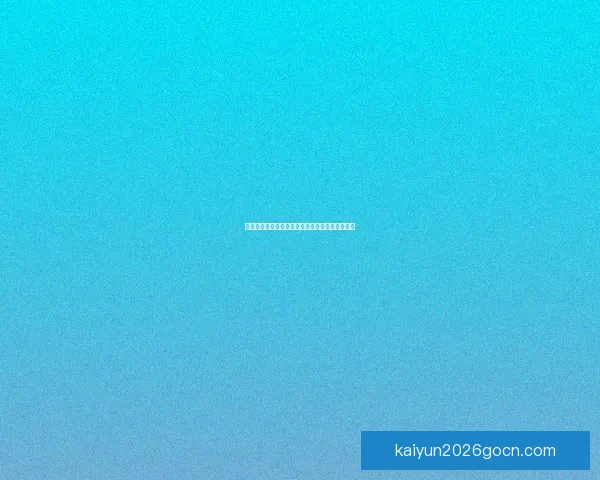 世界杯竞猜赛事数据全面解析与胜负趋势深度预测