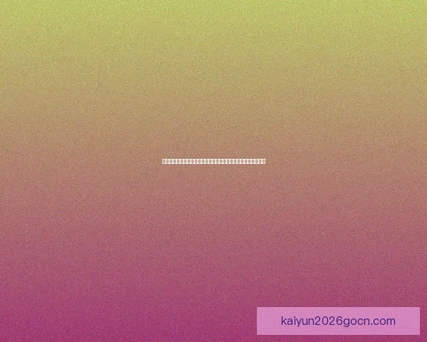 世界杯竞猜赔率平台全解析从玩法规则到数据策略与风险控制指南