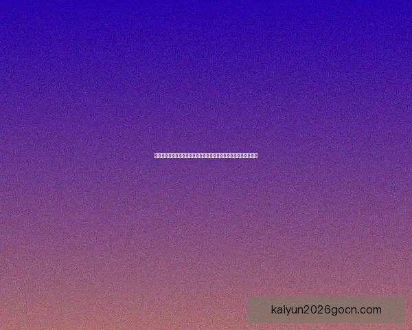 全球球迷狂欢世界杯竞猜活动平台实时预测互动赢大奖盛典等你来战