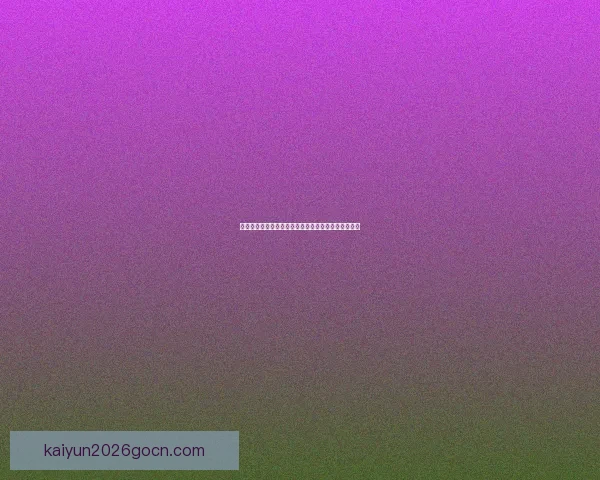 世界杯竞猜注册优惠大放送即刻参与赢取超值奖励机会