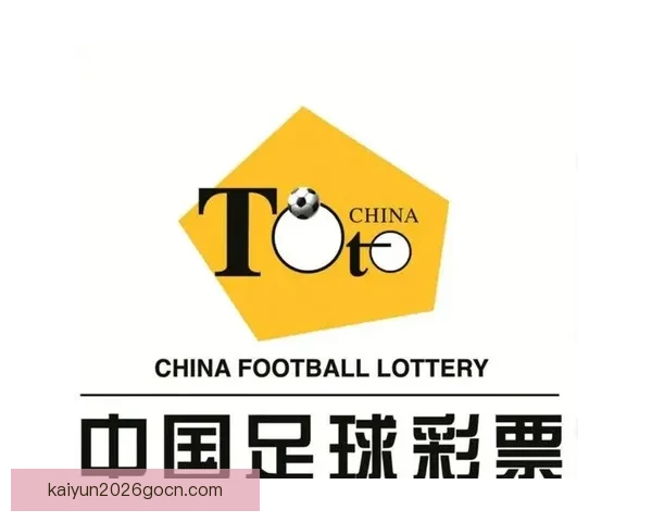 开云足球投注：精准分析与策略助力赢得比赛投注新机遇