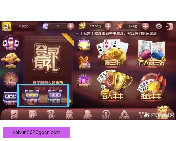 全方位解析足球竞猜网站的玩法技巧与投注策略