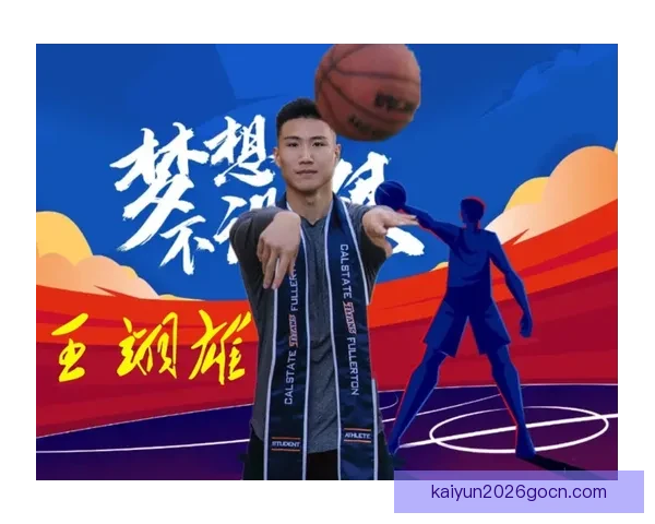 26年状元归属趋势明朗 迪班萨领先彼得森或成核心 26年状元归属趋势明朗 迪班萨领先彼得森或成核心
